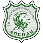 Арслан-2