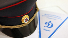 С Днём сотрудника органов внутренних дел