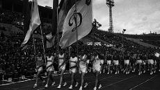 С Днем физкультурника!